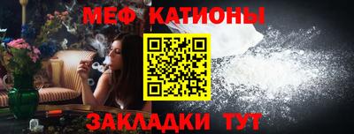 mix Краснодар