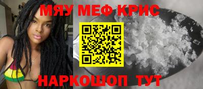 марки lsd Анжеро-Судженск