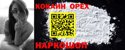 mix Краснодар