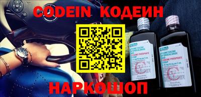 mix Краснодар
