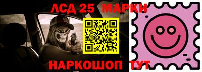 mix Краснодар