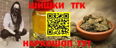 амф Краснознаменск