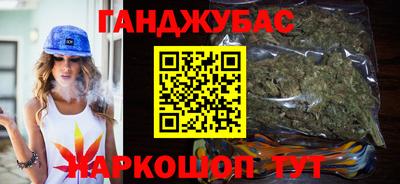 амф Краснознаменск