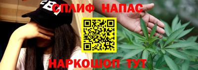 амф Краснознаменск