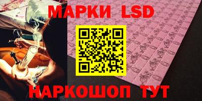 mix Краснодар