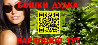 mix Краснодар