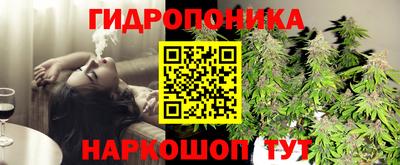 mix Краснодар