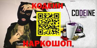 mix Краснодар