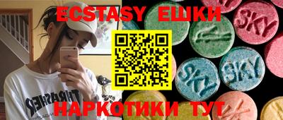 mix Краснодар