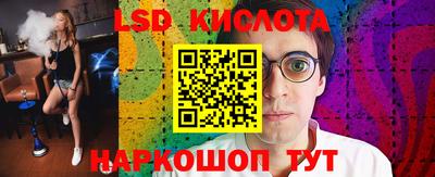 mix Краснодар