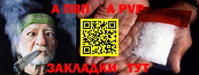 mix Краснодар
