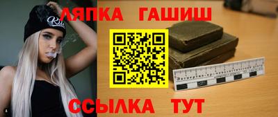 mix Краснодар