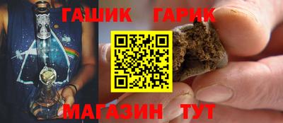 mix Краснодар
