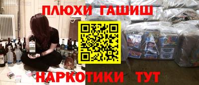 амф Краснознаменск