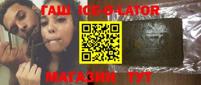 mix Краснодар